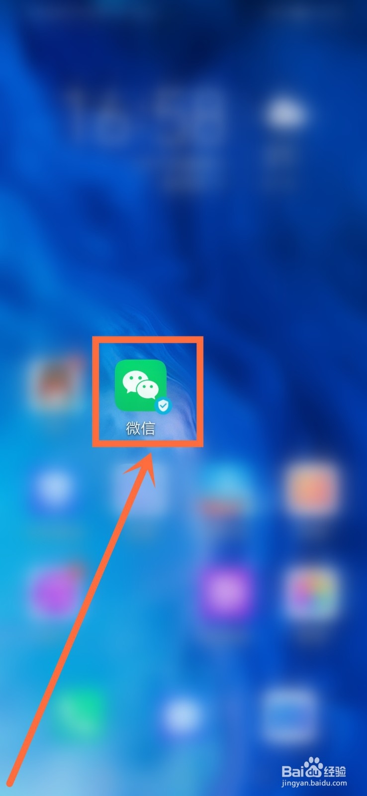 怎么样同步微信聊天记录