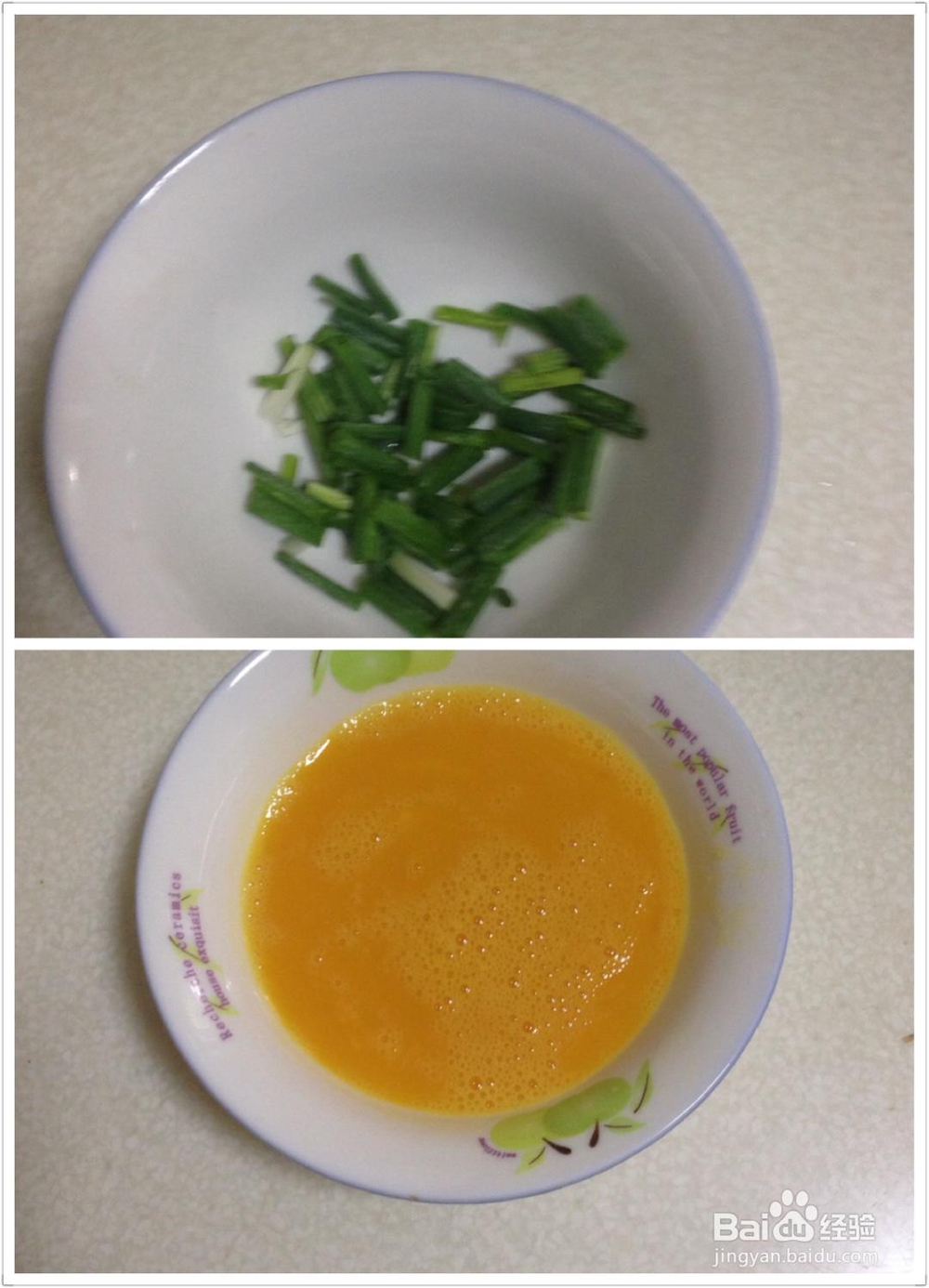 最简单的火腿肠炒鸡蛋