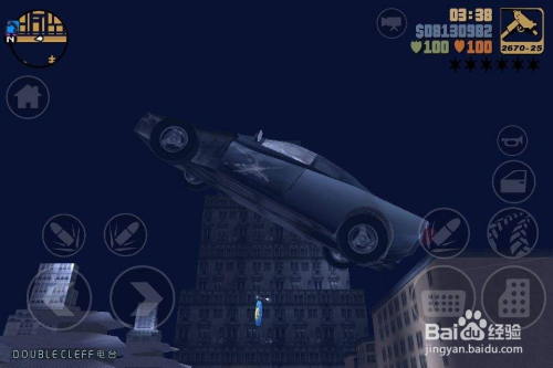 自由之城游戏攻略