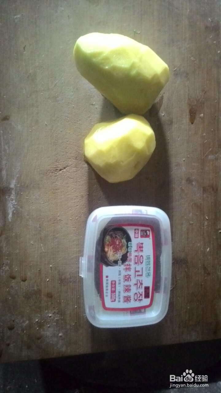韩国辣酱土豆块