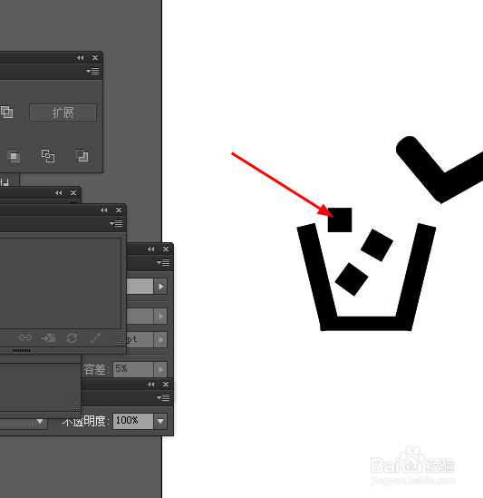 Ai简单绘制垃圾桶的标志