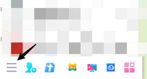 电脑上的QQ怎么查询版本号