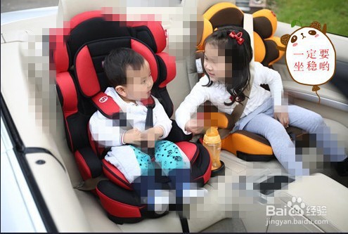 领孩子外出活动怎么注意安全