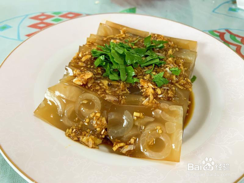 自制Q弹猪皮冻的做法