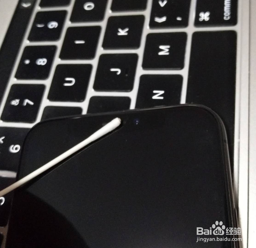 防水的iphone XS太坑 手机掉水里喇叭刺啦响咋办