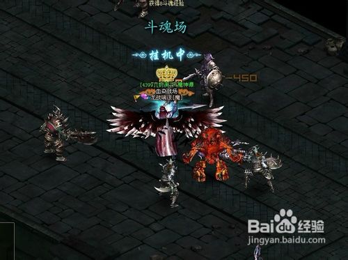 《天魔神谭》斗魂修炼攻略