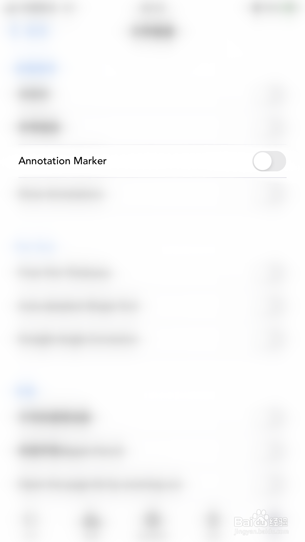 Flexcil如何关闭Annotation Marker