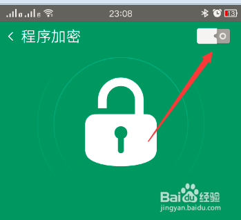 OPPOR7手机关闭所有应用加密操作
