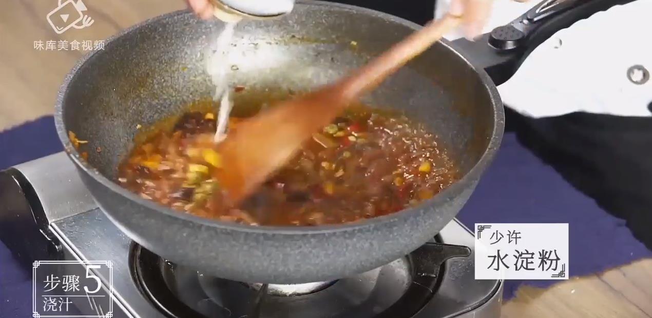 干烧鲤鱼怎么做