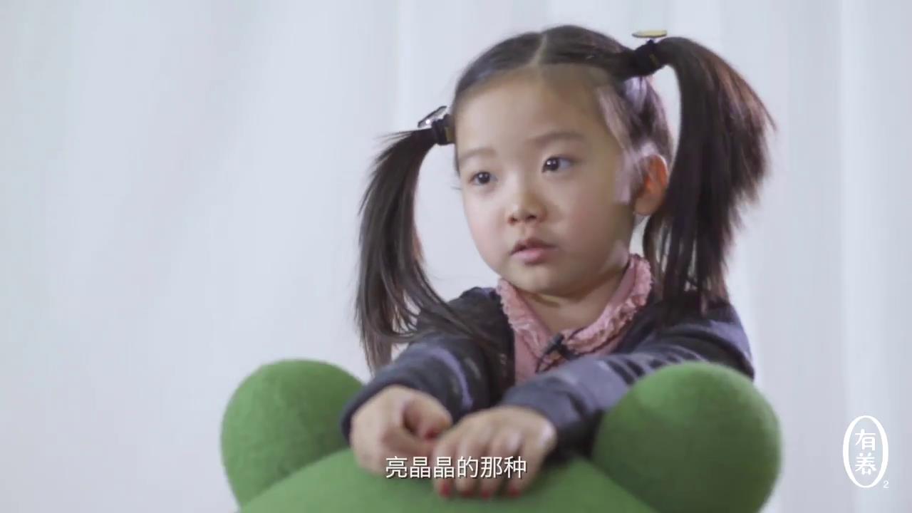 可以改变身上的某个地方会选择改变哪儿？