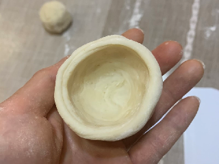 花生芝麻红糖酥饼怎么做?