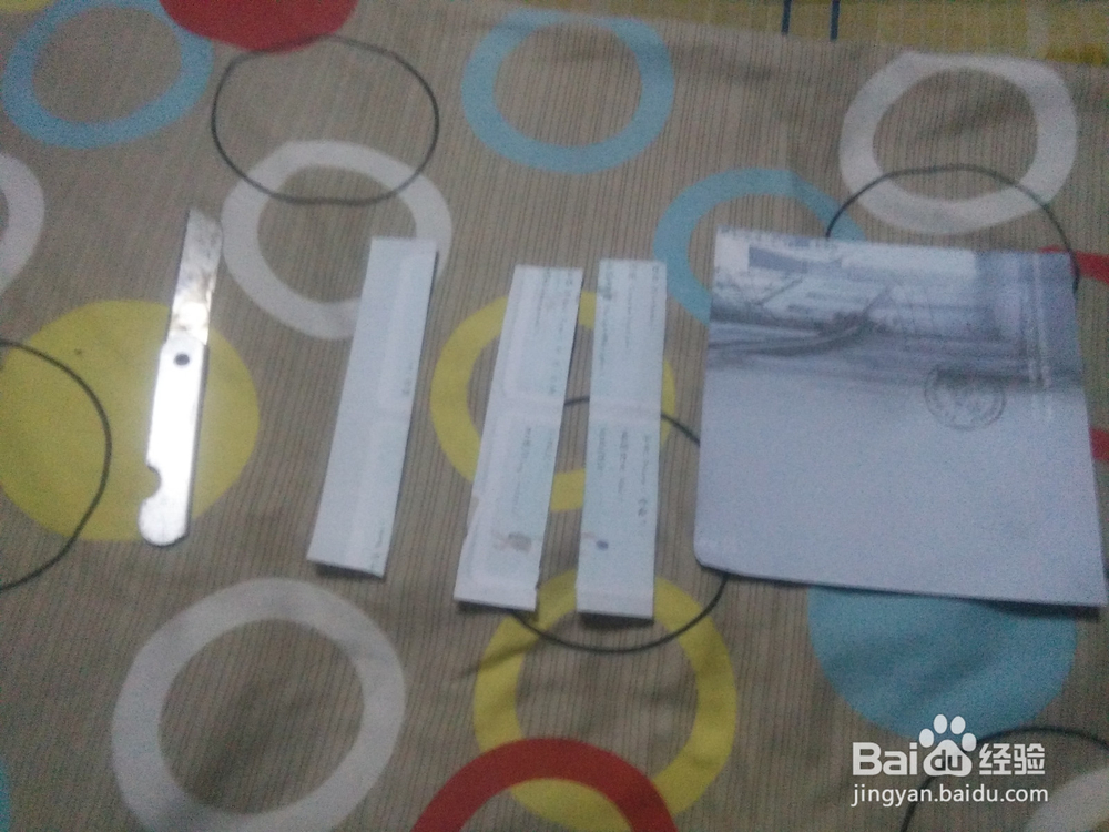 小小纸风车的简易制作