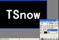 ps酷炫好看实用新手发光裂痕艺术字体教程学习!