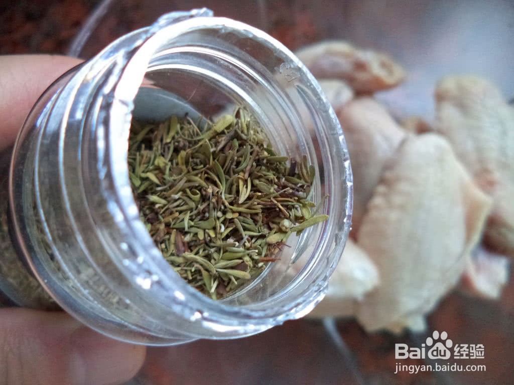 如何做出香草烤鸡翅?