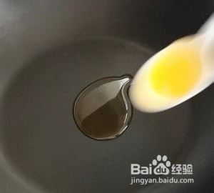 蒜香秋葵007版