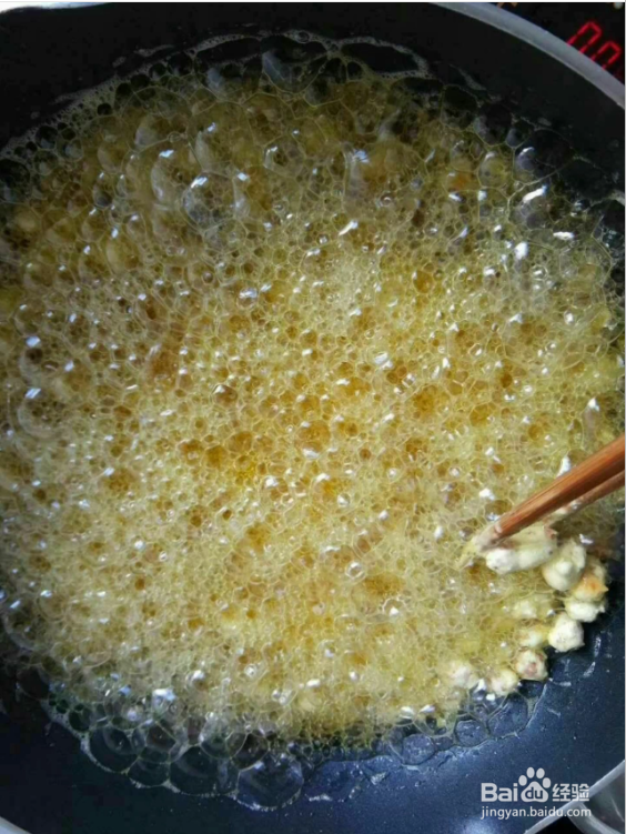 酥脆花生米怎么做