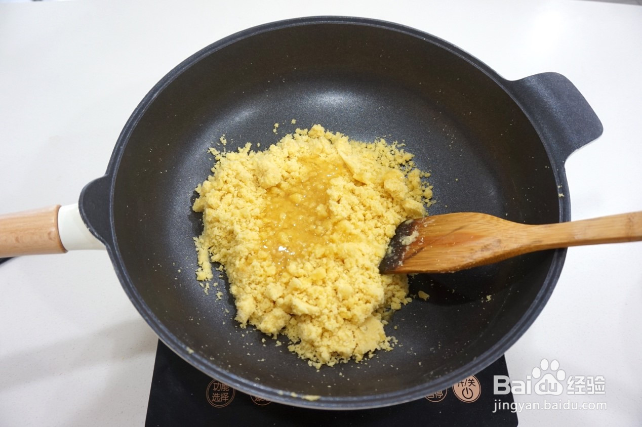 蔓越莓绿豆糕的做法