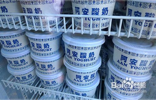 丽江自助游之美食住宿攻略
