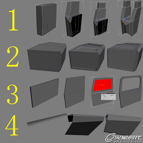 3DS MAX打造经典变形金刚模型