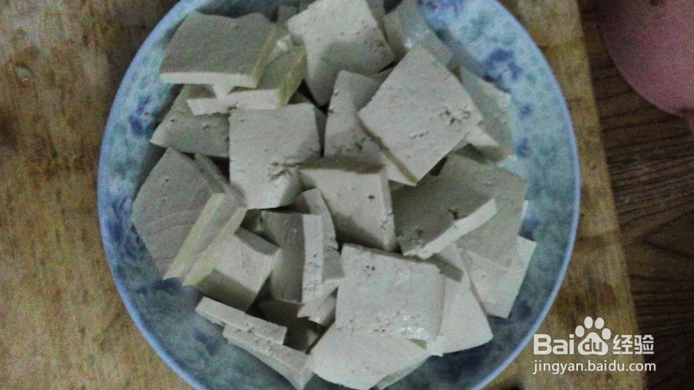 教你炒出美味的豆腐。喜欢吃豆腐的进来看看吧!