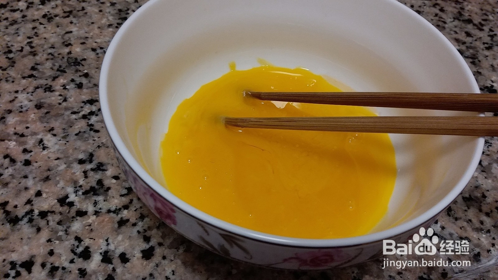 戚风蛋糕怎么做好吃