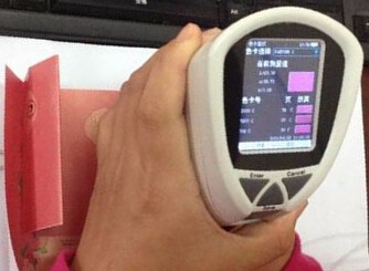 怎样对化妆品包装进行颜色质量监控