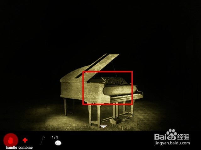 荒芜小镇逃生攻略：[1]