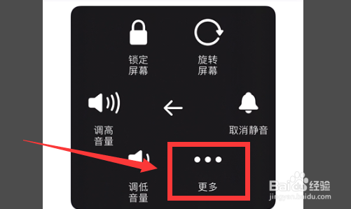 iphone12相机移动过程中会卡顿怎么解决
