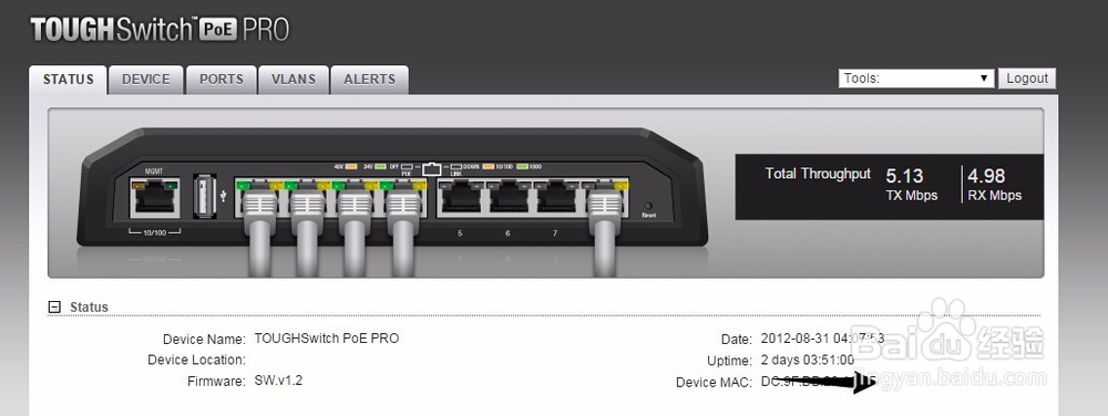 TOUGHSwitch – 默认的用户名和密码是什么？