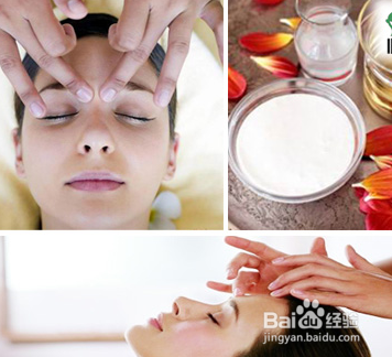 秋季怎样护理眼部肌肤