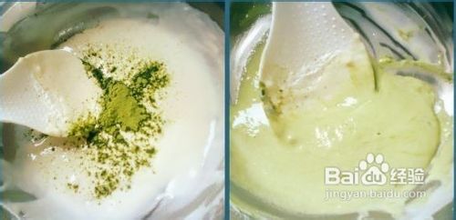 双色果酱发糕怎么做