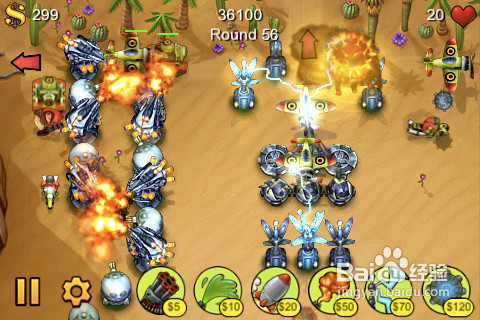 《坚守阵地》一千关攻略