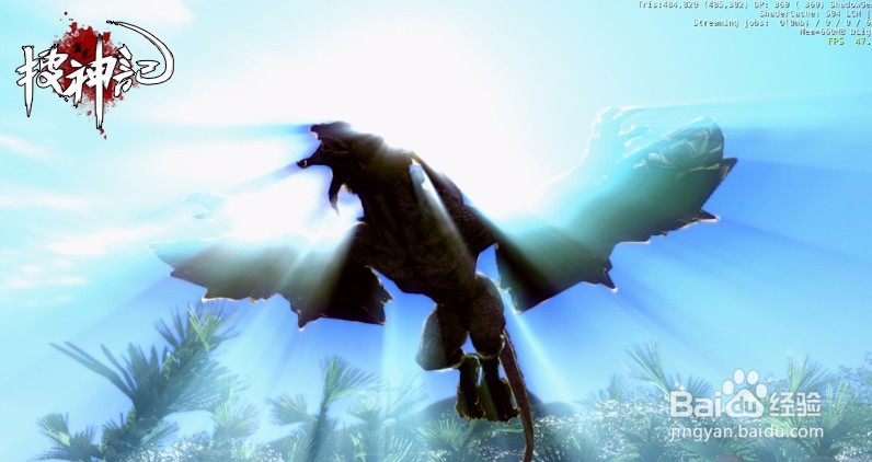 蛮荒搜神记游戏四大职业打怪技巧