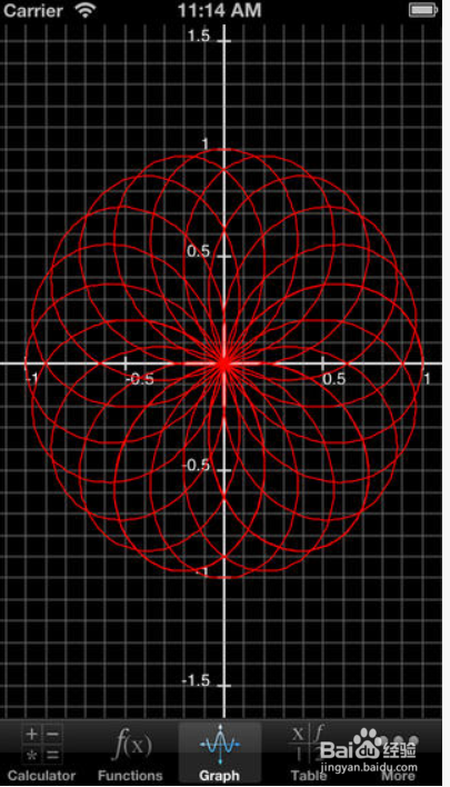 iPhone计算器app/ios上最好的几个计算器应用