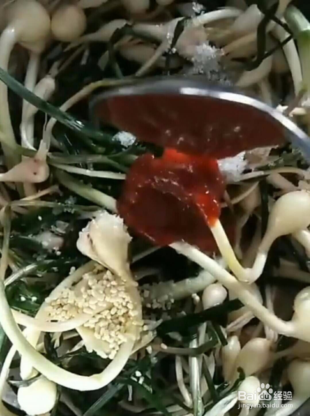 野生小根蒜做法