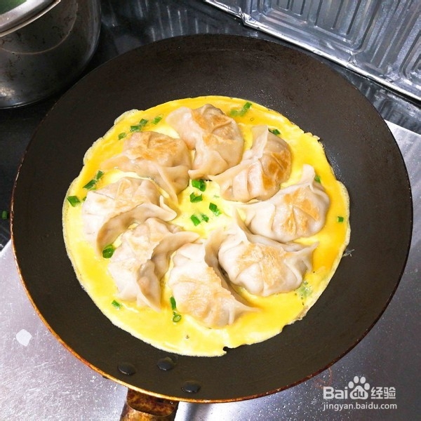 怎么做好吃的鸡蛋煎饺