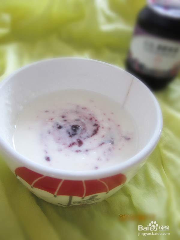 如何制作蓝莓酸奶(菌粉版)