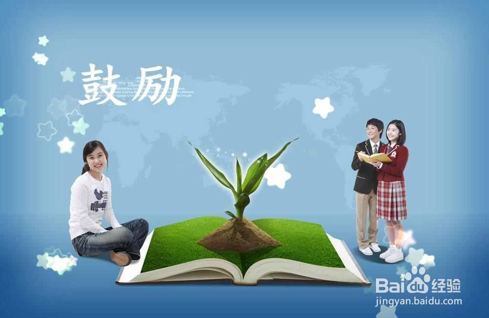 如何培养孩子的良好的阅读习惯