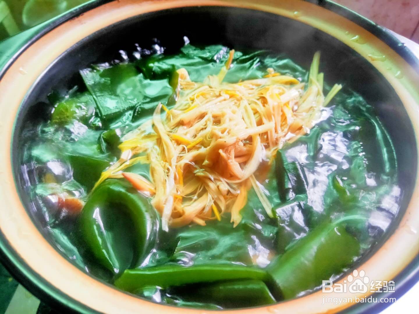 裙带菜香菇腐竹汤---养生菜系列