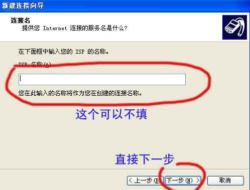 安全第一Windows 7五件应该知道的事