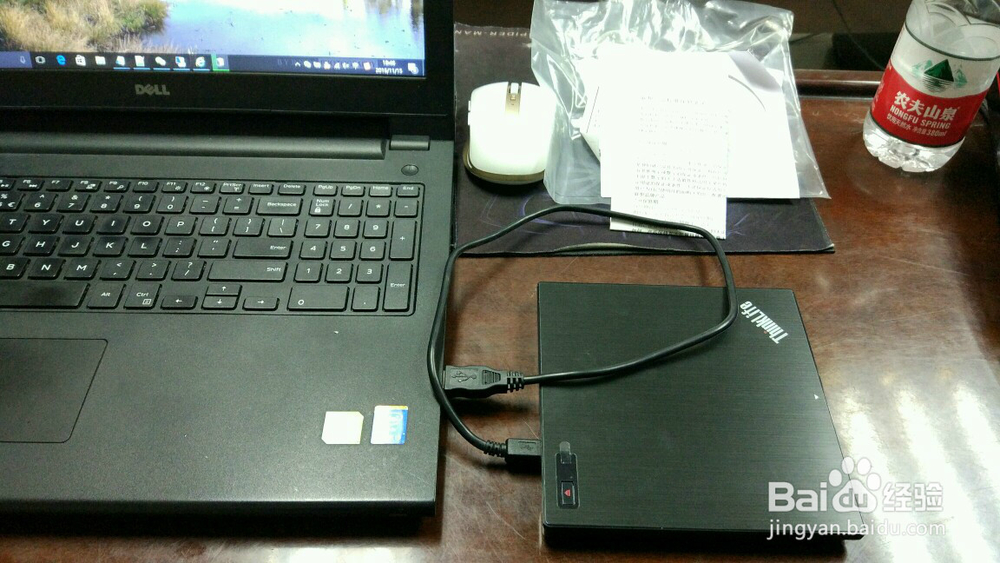 ThinkLife超薄刻录光驱功能使用