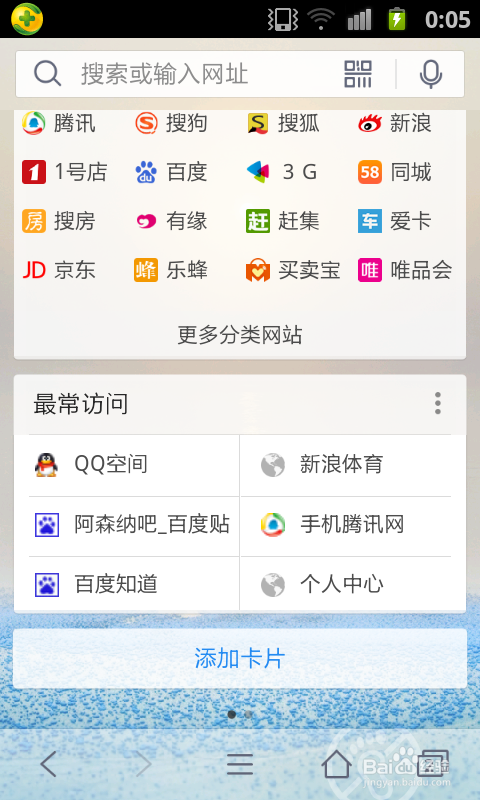 怎么预约购买ipad air2和ipad mini3