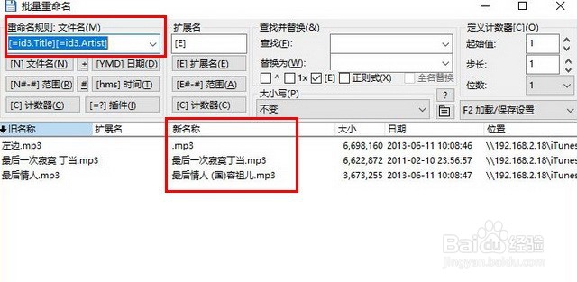 TotalCommander9.0a插件CloudPlugin等使用方法