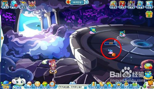 奥拉星中如何抓取团团?