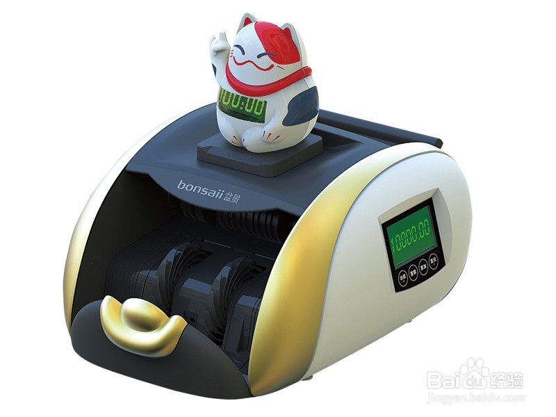 点钞机的三种模式买家一定要清楚