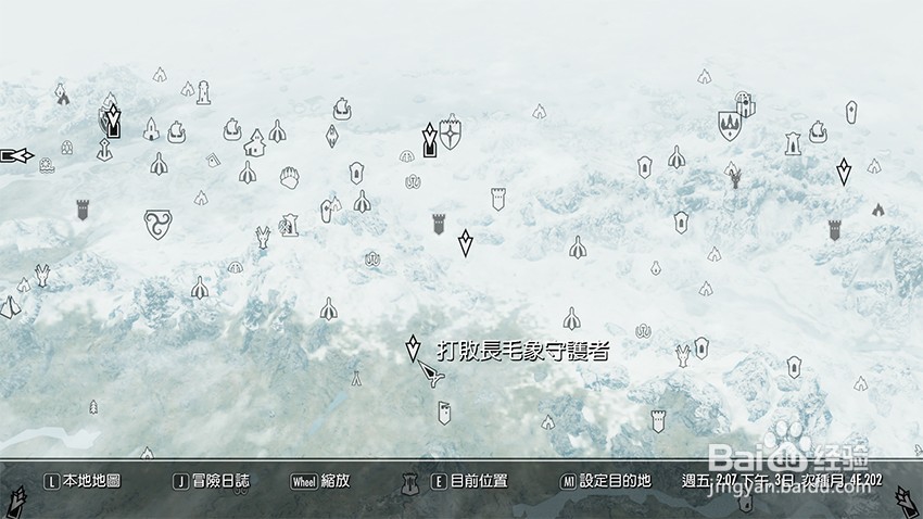 上古卷轴5凯娜的神圣试炼任务