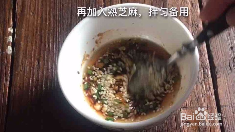 马齿苋拌苦瓜的做法
