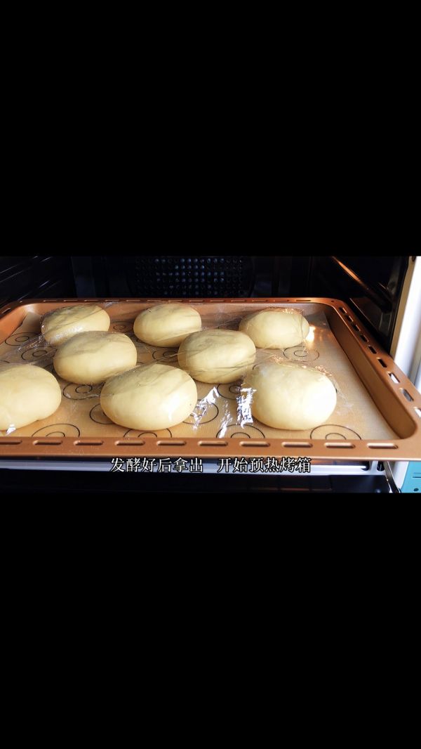 芝士培根熔岩面包