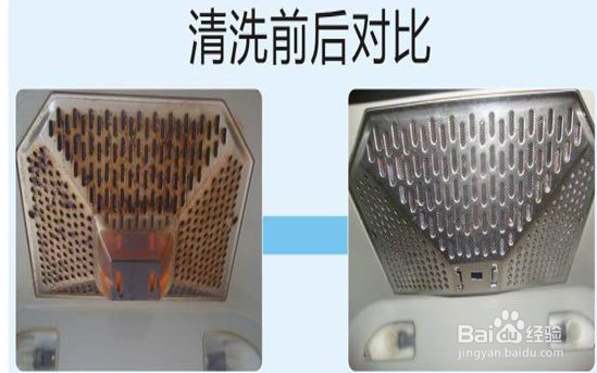 去除油污小妙招