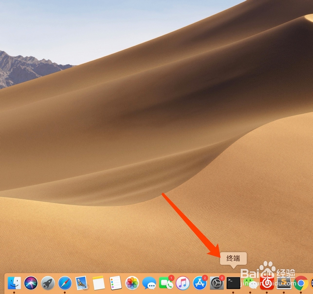 Mac连接不上App StoreMac无法登陆App Store??